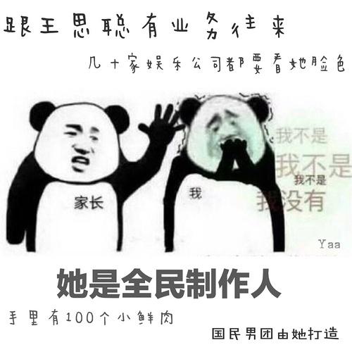 王者荣耀十周年庆典日活跃用户达到1.39亿新游即将上线