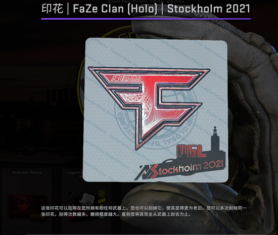 前行者与冠军之选携手成为电竞鼠标合作伙伴